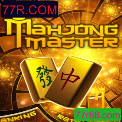 Explorando o Mundo de MahJongMaster: Um Clássico Moderno